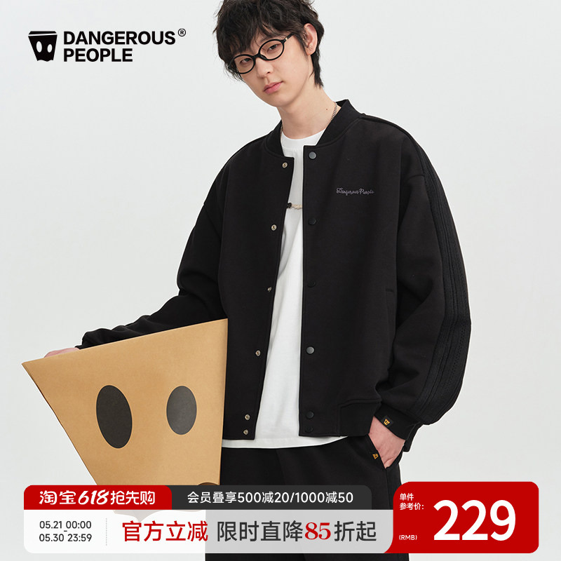 Dangerouspeople Joker Xue Dsp Fashion Versatile Basic Logo Mesh Patchwork Baseball Jacket Coat Dangerouspeople Joker Xue Dsp Fashion Versatile Basic Logo Mesh Patchwork Baseball Jacket Coat