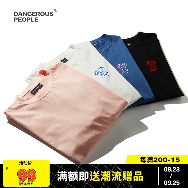 Dangerouspeople Xue Zhiqian dsp short sleeve T-shirt Joker Leisure Tide Brand Round Neck Base Printed T-shirt