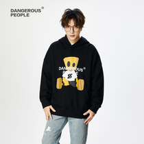 Dangerouspeople Shirk Zhucheng Dsp Paper Bag Guardian Lifting Student Little Couple Hat