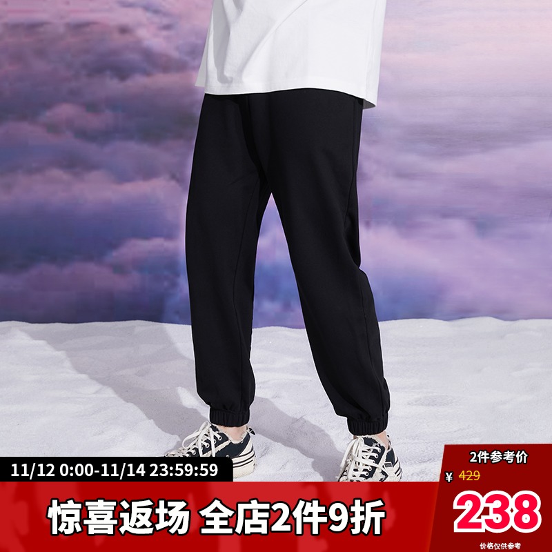 Dangerouspeople Xue Zhiqian dsp trend drawstring closing label casual pants sports pants