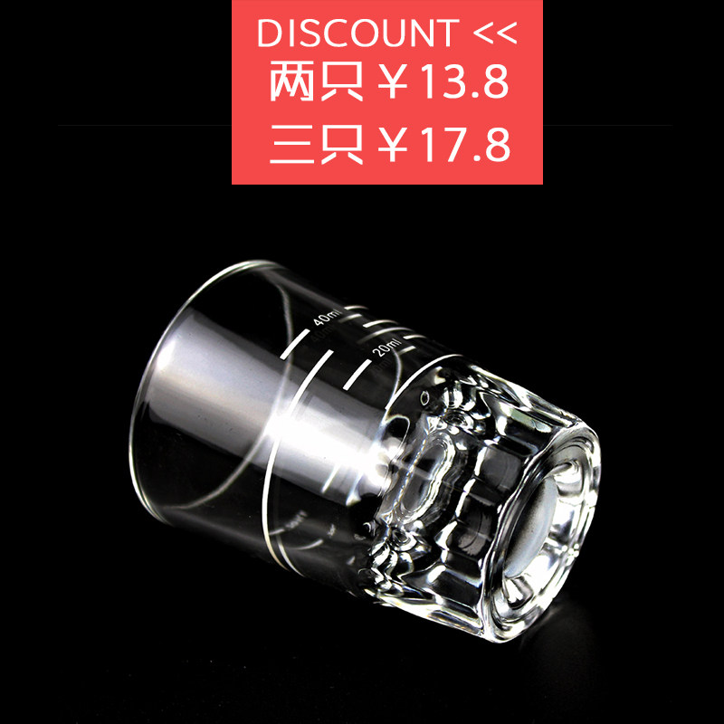 Glass Oz glass whiskey cup imported Yanana cup creative cocktail cup