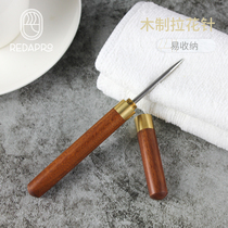 Portable stainless steel rosewood handle coffee pull needle latte latte hook milk coffee hand-painted carved needle