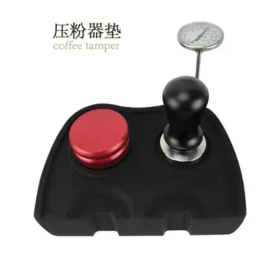 Coffee powder press corner pad Coffee machine bar powder hammer pad Non-slip silicone pad Coffee appliance matching