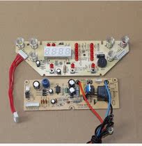 Midea rice cooker MB-FS4017 MB-FS5017 control board circuit board computer display board power board