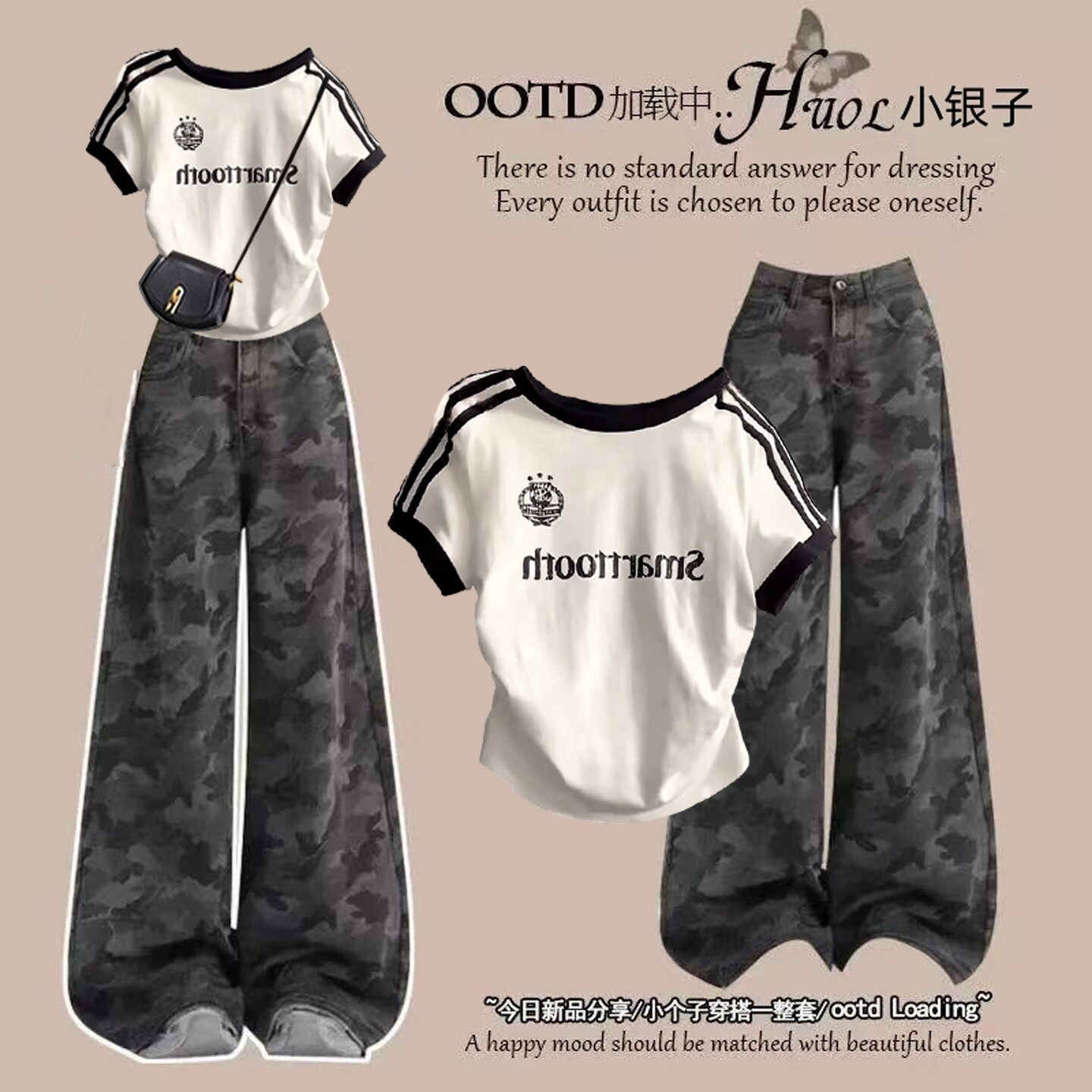 美式复古炸街高腰迷彩牛仔裤套装女辣妹短袖T恤两件套搭配一整套