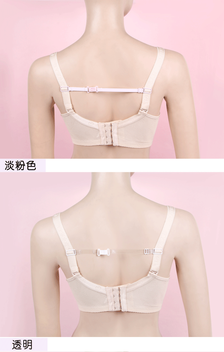 Đồ lót 5 mảnh chống trượt với dây đeo vai chống trượt bra chống trượt khóa áo ngực chống trượt khóa chống trượt vai vô hình hoang dã áo ngực không dây