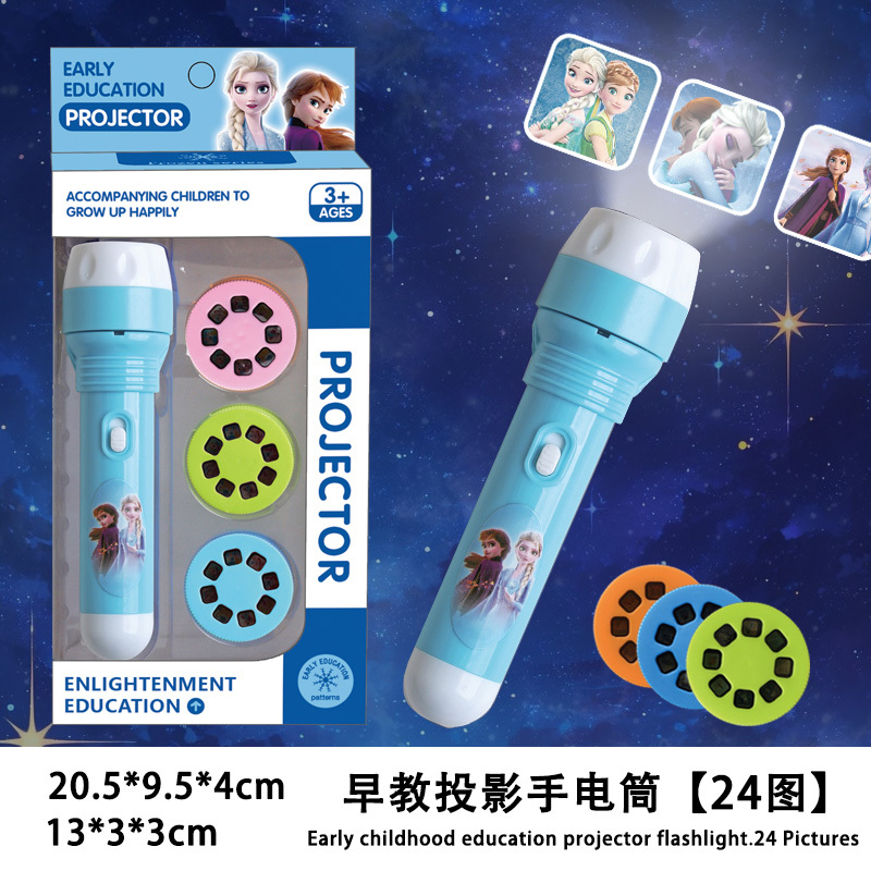 Projection Flashlight Kidsren's Educational Early Education Luminous Toy Kindergarten Fun Slideshow Creative Starry Sky Projector