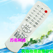 Brand-name TV remote 55L7 5Z26 55K2 RS06H 54B4 58A3 51C3 25-1