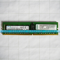 IBM 46W0790 46W0788 8G 1RX4 PC4-2133P ECC REG Server memory strip