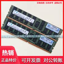 HP 752372-081 726722-B21 774174-001 32G DDR4 2133 memory 32GB