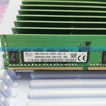 SK Hynex 16G PC4-2933Y REG server memory HMA82GR7JJR4N CJR4N- WM