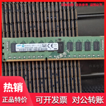 Samsung original 8G DDR3 1600 ECC REG 2RX8 PC3L-12800R server memory bar