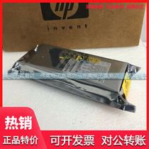 HP DL160G9 180G9 server power 754376-001 744689-B21 743907-002