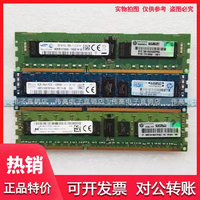 HP original 731656-081 DL360P Gen8 DL388E Gen8 server memory 8G 1600