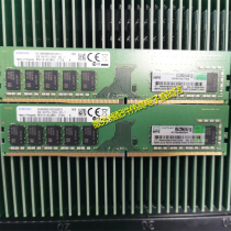 HPE 879526-091 879505-B21 server memory 8G 1RX8 PC4-2666V pure ECC