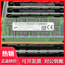 Original MT magnesium light 32G 2RX4 DDR4 2666 LRDIMM REG ECC server memory module