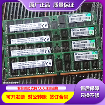 Original HP 16G DDR4 2133P 752369-081 726719-B21 G9 Server Memory