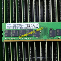 Samsung 32G 2RX8 PC4-3200AA pure ECC M391A4G43AB1-CWE server memory