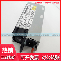 IBM X3550 M5 X3650 M5 server 750W platinum power 94Y8144 94Y8199