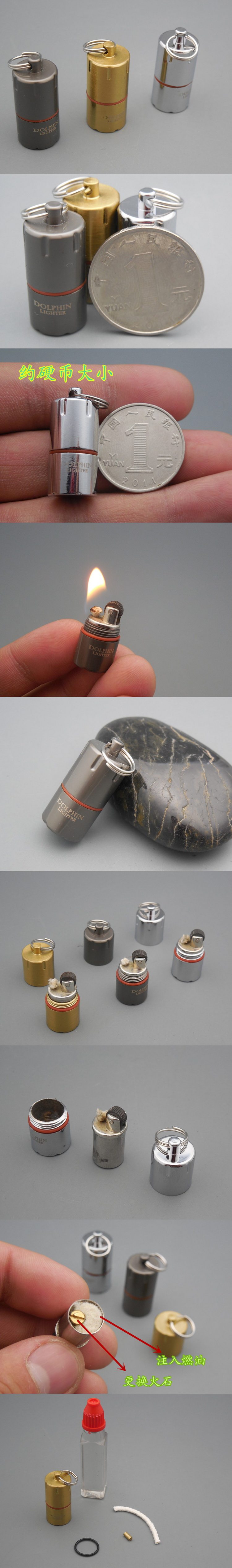 DOL618 Ultra -Flat нашел небольшой масляный горшок -2.jpg