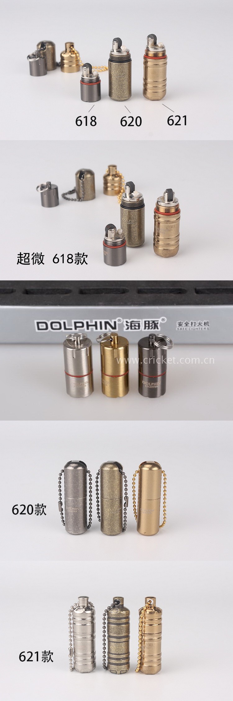Super Mini-Mini 3 Collection-1.jpg