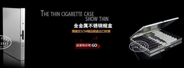 9 заполненная сигарета из нержавеющей стали 750-280_conew1.jpg