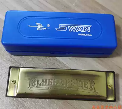 Swan blues harmonica 10 holes Blues C tone adult children students beginner self-study playing ten holes