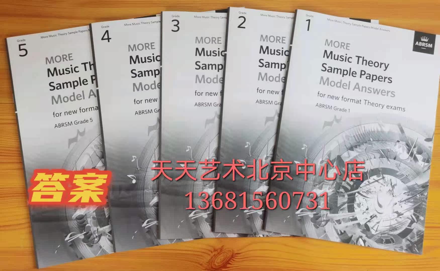 Daily Arts Premiers Assaying Examination Lerological materials Online Assaying Exam Learie Test Questions Answer 1-5 Level More genuine