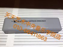 Yuquan Primary School special swan professional 28-hole accented harmonica every day art gives you professional guarantee 