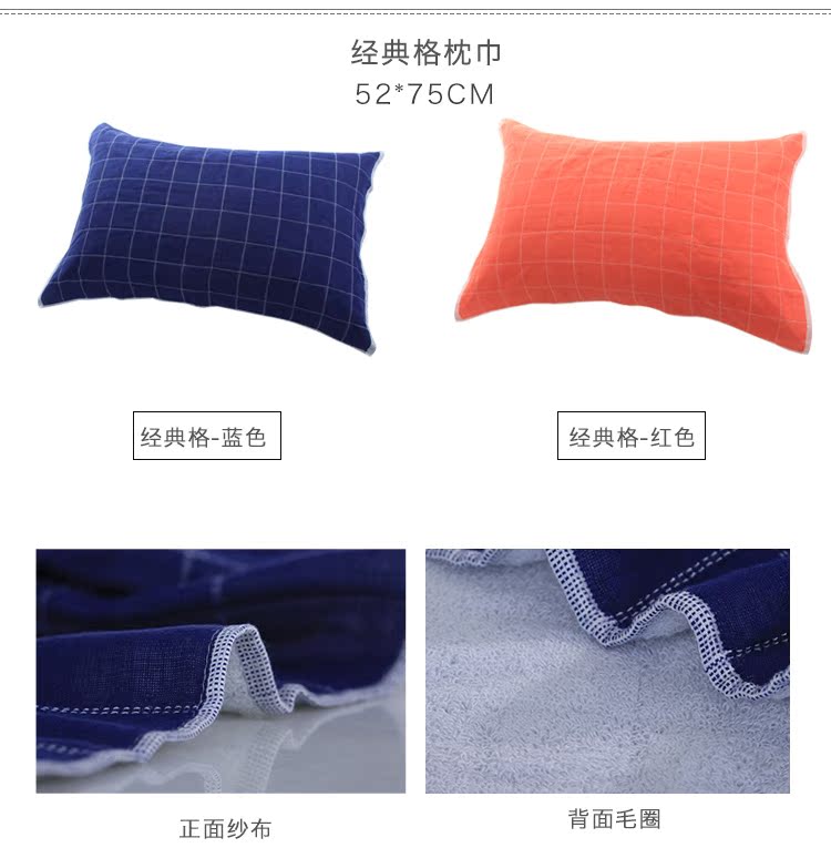 Sanli gối bông mềm cặp đôi bán giải phóng mặt bằng bông gạc đặc biệt cao cấp châu Âu bốn mùa qua vỏ gối