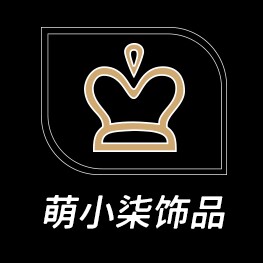 萌小柒饰品
