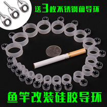 FISHING ROD Rod Bracelet FISHING ROD SEA ROD Rod Wire Guide Ring Long Rod Lead Ring Fishing Rod Retrofit DIY Accessories