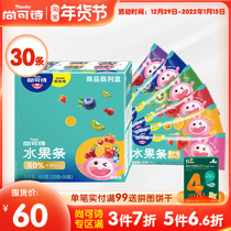 Shang Kessie Fruit Bars 30 6 flavors Strawberry Fruit Cake Grape Mashed Childrens Fruit Pam Baby Snacks