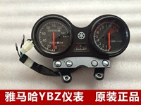 Yamaha xe máy chính hãng JYM125-3E Scorpio YBZ bảng điều khiển tachometer mileage mã bảng lắp ráp chính hãng - Power Meter đồng hồ báo xăng điện tử