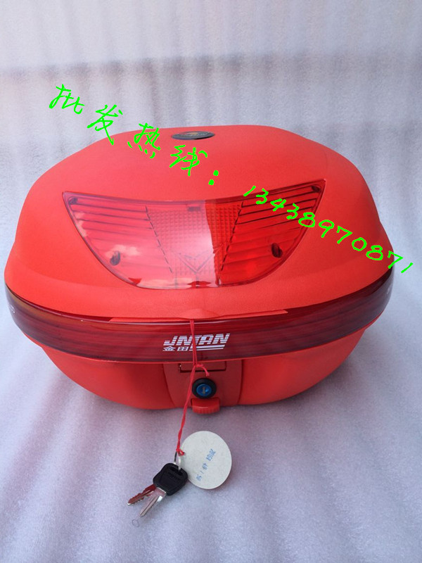 Thân xe máy Thân xe điện Thân cây thông minh Lưới đuôi hộp Hộp đuôi xe máy thùng đựng đồ xe máy exciter 150