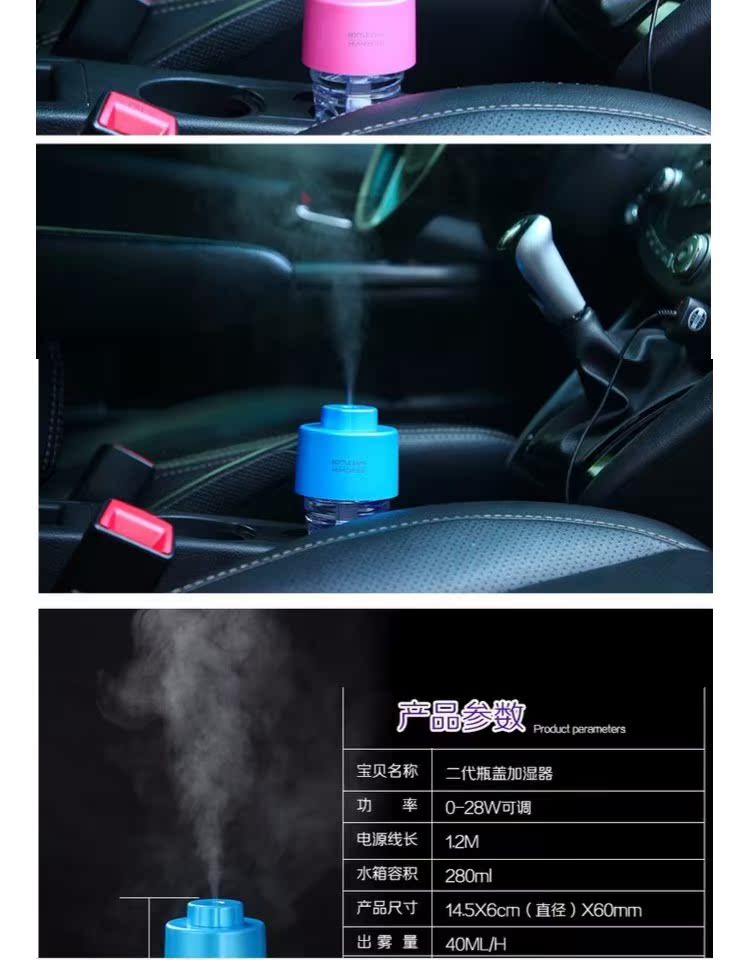 máy tạo độ ẩm xiaomi deerma 2017 mới nóng thế hệ thứ hai đèn ngủ nắp chai độ ẩm Creative USB mini chai nước độ ẩm phiên bản dạ quang - Máy giữ ẩm may tao am