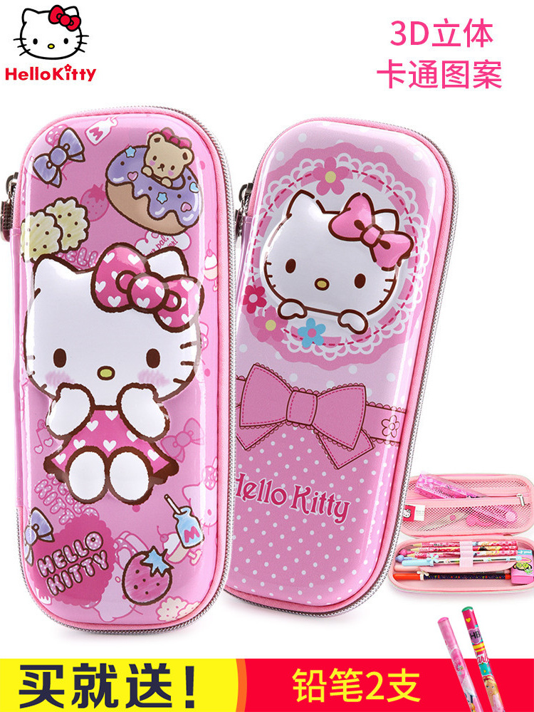 Girls stationery box 2019 new girl pencil bag princess KT large capacity cute cute kindergarten primary school students