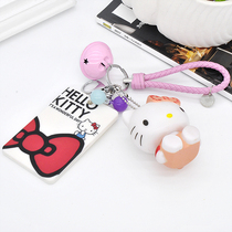 KT cat card set pendant creative handmade keychain bell doll student meal card bus card induction magnetic card set