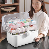 Home Large Capacity Medicine Case Medical Emergency Medicine containing box Multi-layer drug containing box Family mount Teach