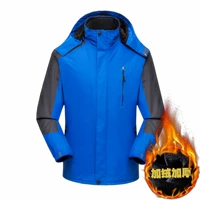 Bán áo chống nắng cho nam giới đặc biệt áo khoác ngắn nam mùa đông 2018 quần áo cotton mới cộng với áo khoác cotton nhung dày áo phao nam hàn quốc