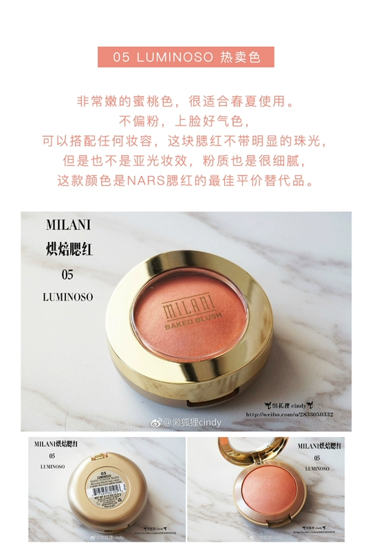 Milani khoáng chất làm mờ má hồng chính hãng trang điểm sửa chữa năng lực độ bóng cao phấn rouge phấn cực khoái ngọc trai không thấm nước Hoa Kỳ