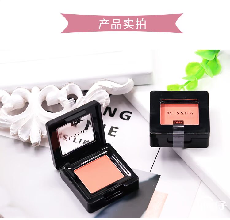 Xác thực điểm bí ẩn vẫn còn bóng mắt MCR04 đôi má hồng nhẹ nhàng sử dụng phấn mắt odbo 2 tầng