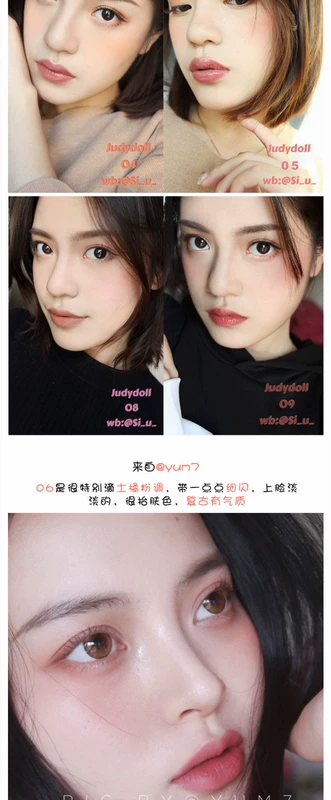 Judydoll màu cam mịn màng mượt mà đơn sắc má hồng lâu trôi dán rouge trang điểm màu nude tự nhiên màu trắng