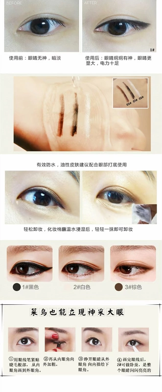 Giải phóng mặt bằng Hàn Quốc Etude House tạo kiểu AD Tự động Xoay Bút kẻ mắt Bút kẻ mắt Gel Đen Nâu chì kẻ mắt mac