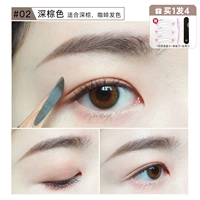 #02 Темно-коричневый [Карандаш для бровей Cache]