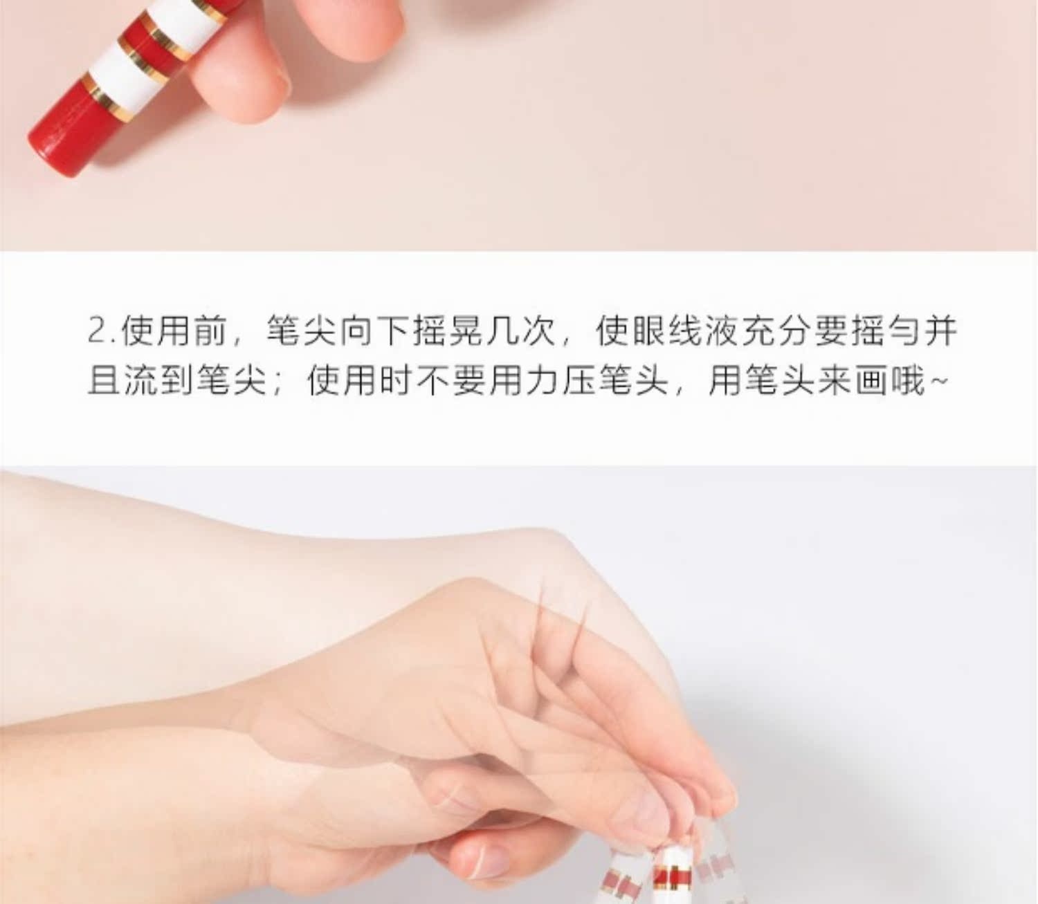 Thai Makeup Mistine Eyeliner Red Tube Thin Head Không thấm nước khô nhanh Sơ cấp Bút kẻ mắt Bút nước Bút chính hãng - Bút kẻ mắt cây vẽ mắt