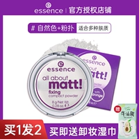 Пудра, спонж, средство для снятия макияжа, салфетки