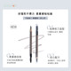 Juduo orange chopper eyebrow pencil sharpening pen waterproof ທົນທານຕໍ່ຍາວບໍ່ເສື່ອມສະພາບແມ່ຍິງທໍາມະຊາດ eyebrow powder ສີຂີ້ເຖົ່າສີນ້ໍາຂອງແທ້