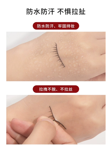 Накладные ресницы, крем для создания двойных век, стайлинг, супер липкие, долговременный эффект, официальный продукт