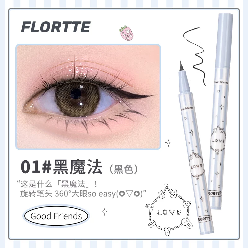Flortte, двойстрочный карандаш для глаз, гладкая стеклянная черная подводка, длительный эффект